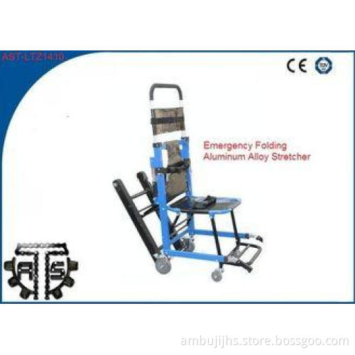 Stainless Steel Ambulance Stair Chair , Hospital First Aid